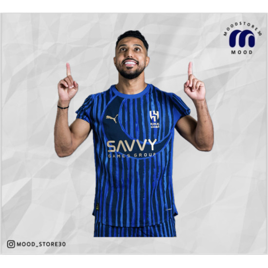 طقم الهلال الازرق الجديد كاس العالم