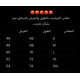 تيشرت ليفربول الجديد 25/26 - إضافة شعار البريميرليغ الذهبي مجانًا