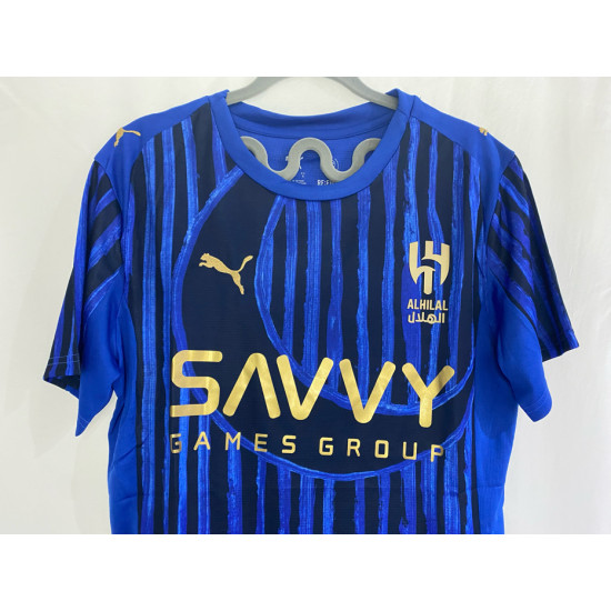طقم الهلال الازرق الجديد كاس العالم