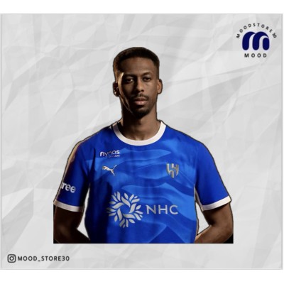 تيشرت الهلال الازرق الجديد 
