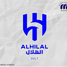 اطقم الهلال