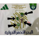 تيشرت الاهلي النخبة الاسيوية باصدار اللاعبين + ملصق كاس النخبة مجانا تيشرت الاهلي النخبة الاسيوية باصدار اللاعبين + ملصق كاس النخبة مجانا