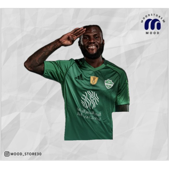 Al Ahly green jersey, Elite Champions edition
