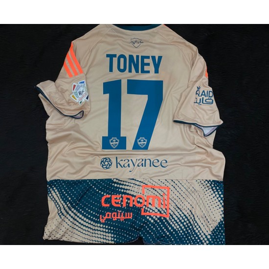 تيشرت الاهلي الثالث الجديد بجودة طبق الاصل