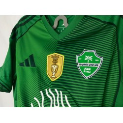 Al Ahly green jersey, Elite Champions edition