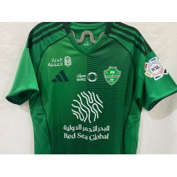 تيشرت الاهلي الاخضر الجديد