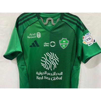 تيشرت الاهلي الاخضر الجديد