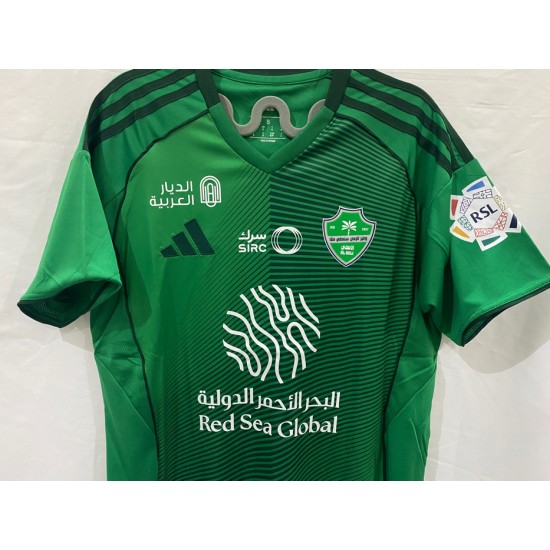 تيشرت الاهلي الاخضر الجديد