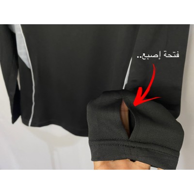 بلوفر الأهلي الاسود الجديد طبق الاصل