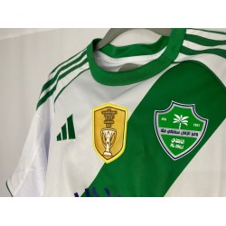 Al Ahly white jersey, Elite Champions edition