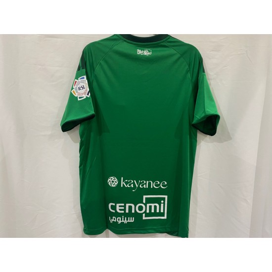 تيشرت الاهلي الاخضر الجديد