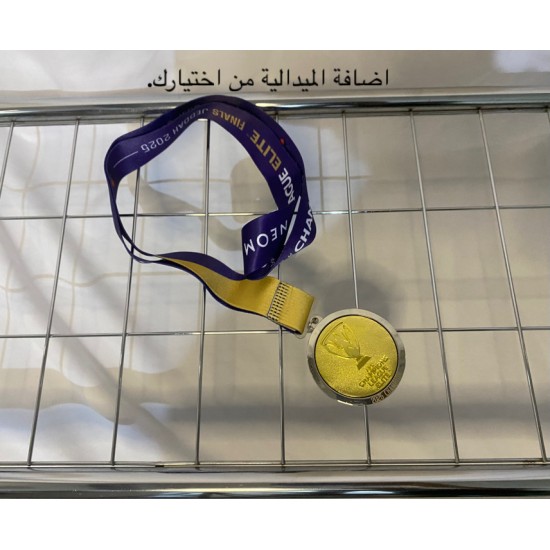 Al Ahly green jersey, Elite Champions edition