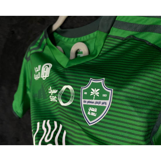 طقم الاهلي الاخضر الجديد - مقاسات صغار فقط طقم الاهلي الاخضر الجديد - مقاسات صغار فقط