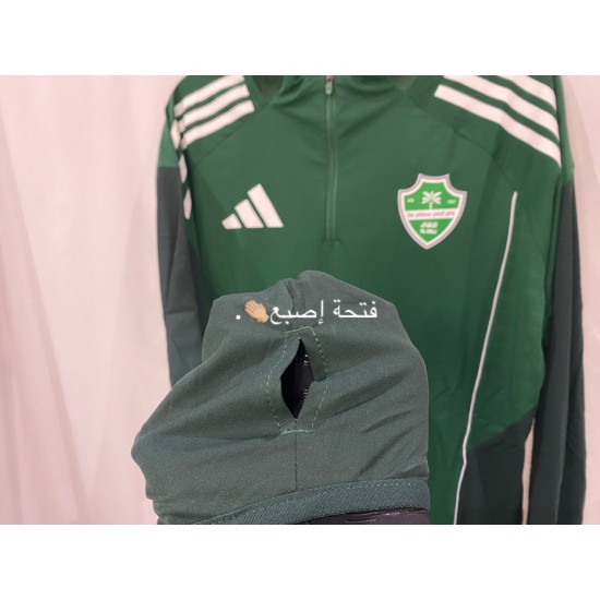New green Al-Ahly sweater