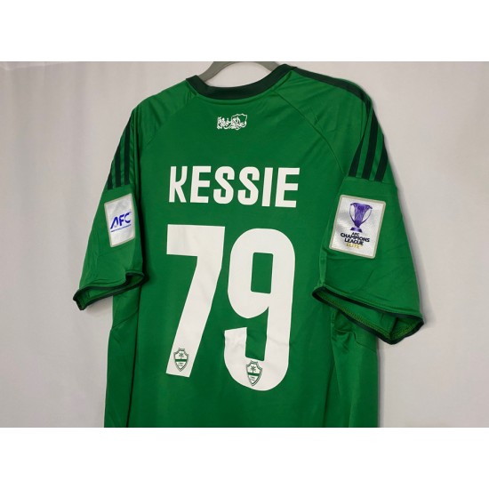Al Ahly green jersey, Elite Champions edition