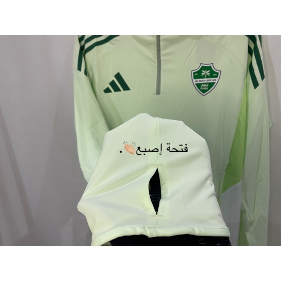 بلوفر الأهلي التفاحي الجديد