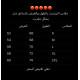 تيشرت الاهلي حق اللاعبين للسفر بالجودة العالية تيشرت الاهلي حق اللاعبين للسفر بالجودة العالية