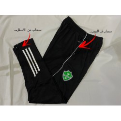 ترنق طويل بشعار الاهلي الجديد طبق الاصل