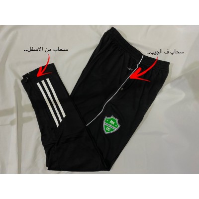 ترنق طويل بشعار الاهلي الجديد طبق الاصل