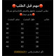 طقم الاهلي الاخضر الجديد - مقاسات صغار فقط طقم الاهلي الاخضر الجديد - مقاسات صغار فقط