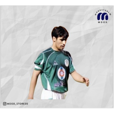 تيشرت الاهلي كلاسيك الاخضر 2005