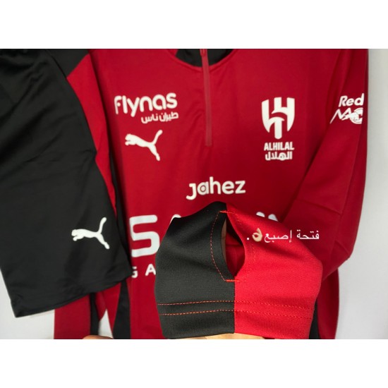 بلوفر الهلال الجديد الاحمر + شورت إضافي مجاناً