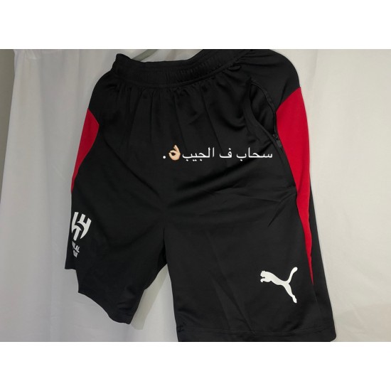 بلوفر الهلال الجديد الاحمر + شورت إضافي مجاناً