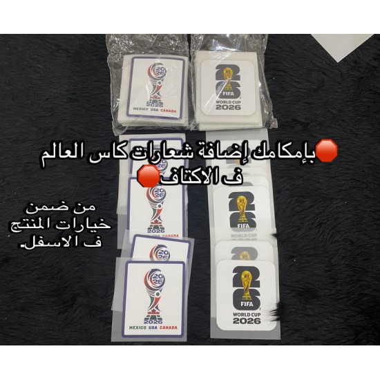 تيشرت تركيا الاحمر الجديد