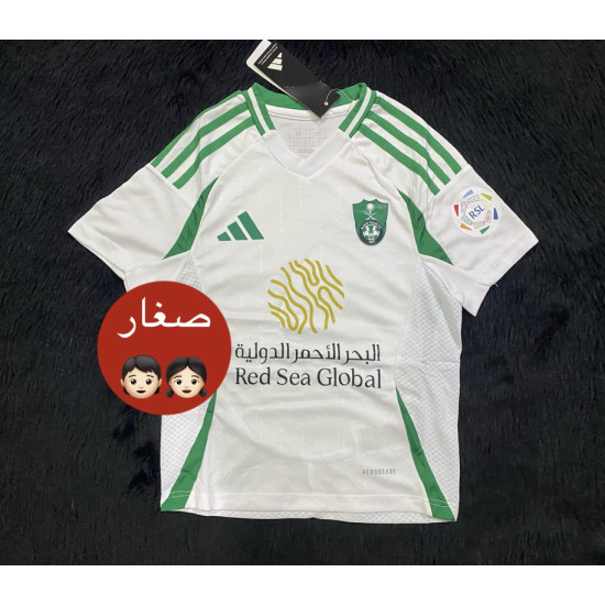 Al-Ahly home kit 2025 small sizes