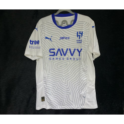 White alhilal kit