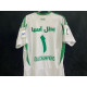 تيشرت الاهلي النخبة الاسيوية باصدار اللاعبين + ملصق كاس النخبة مجانا تيشرت الاهلي النخبة الاسيوية باصدار اللاعبين + ملصق كاس النخبة مجانا
