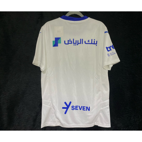 White alhilal kit