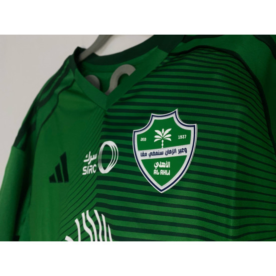 تيشرت الاهلي الاخضر الجديد مع ملصق جوال شعار الاهلي الجديد هديه تيشرت الاهلي الاخضر الجديد مع ملصق جوال شعار الاهلي الجديد هديه