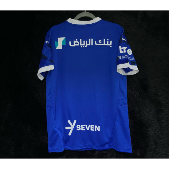 Blue alhilal kit