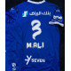 Blue alhilal kit