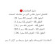 شورت جوردن باللون ابيض والاسود شورت جوردن باللون ابيض والاسود